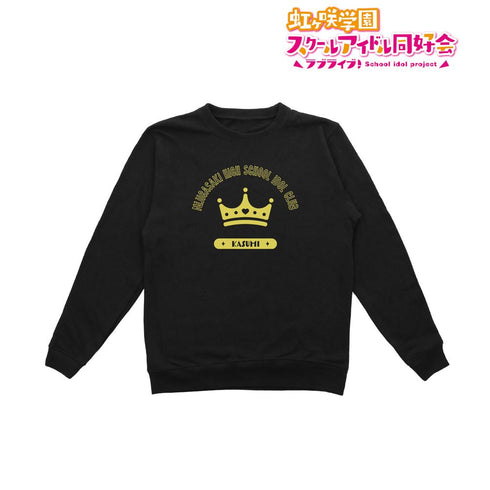 『ラブライブ!虹ヶ咲学園スクールアイドル同好会』中須 かすみ トレーナーレディース【202507再販】